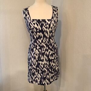 Brooklyn Industries Strappy Ikat Dress